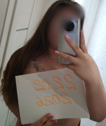 Шатенка Валя 24 лет исполнит окончание на грудь и пригласит к себе в Район - Юго-Запад